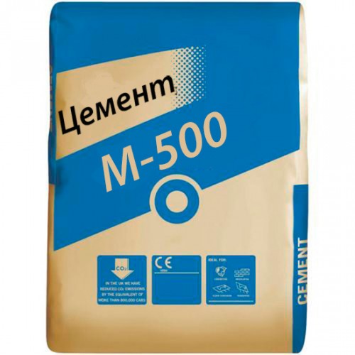 Портландцемент М500 Д0 (50 кг)